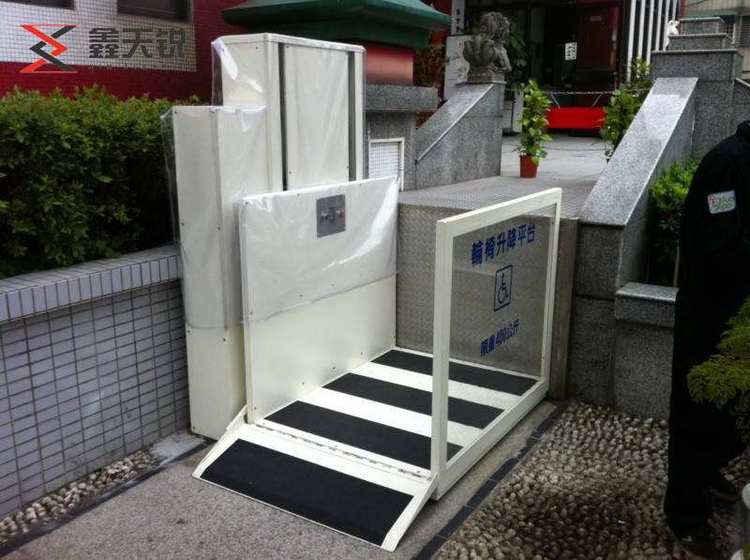 随州无障碍残疾人升降机